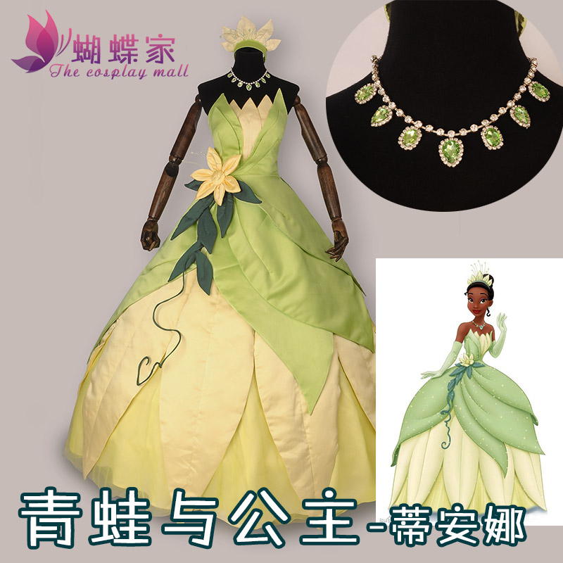 Men Accessories Kit - Costume da principessa Tiana, costume da