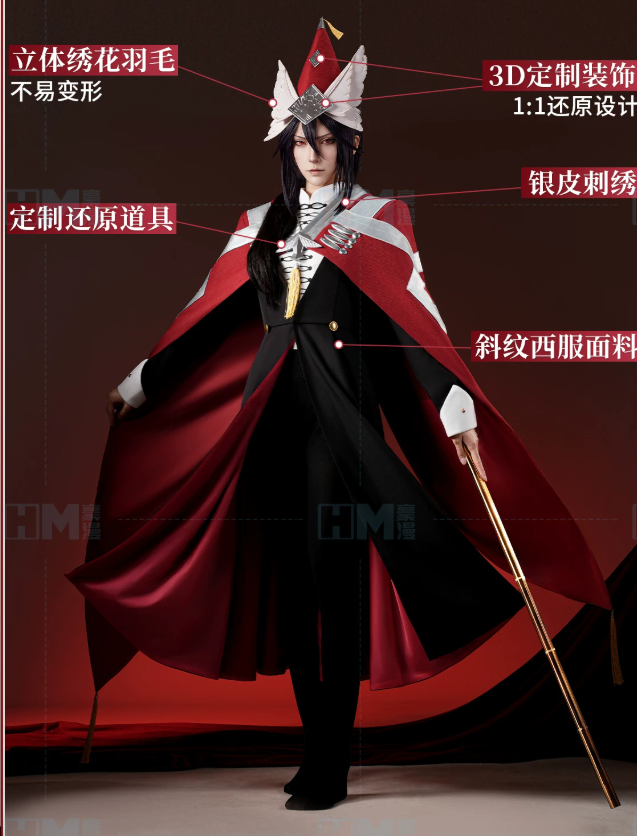 Men Accessories For Party - Costume da Strega Isuhīsu per Cosplay,