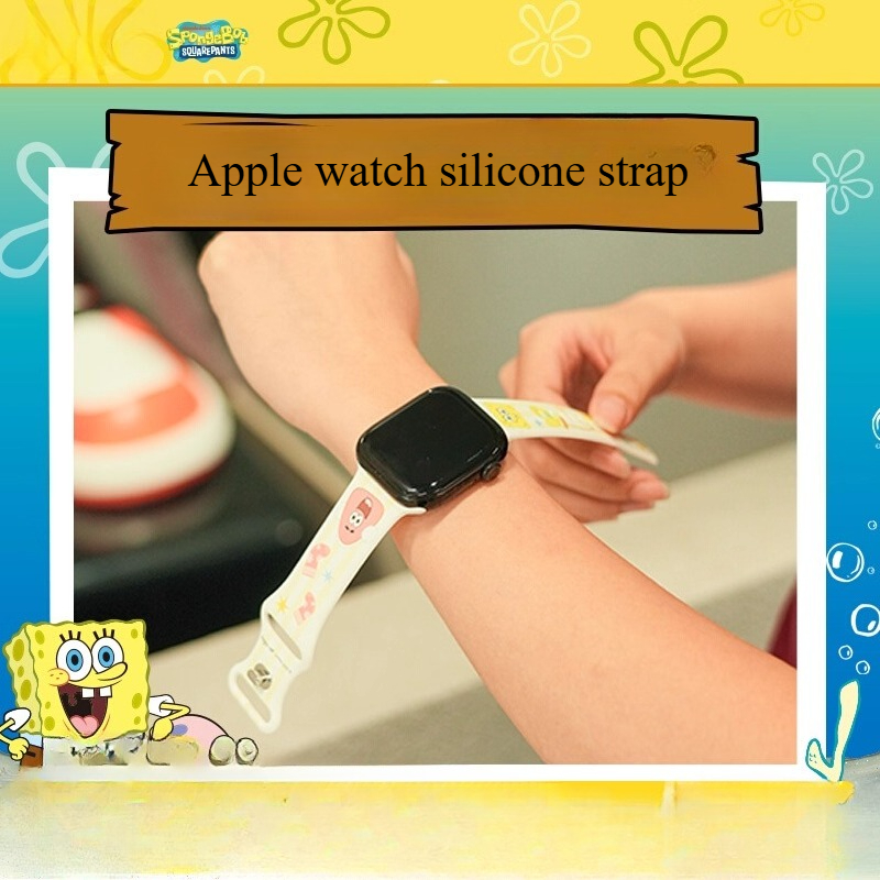 Men Accessories Ideas - Cinturino per Apple Watch con SpongeBob,