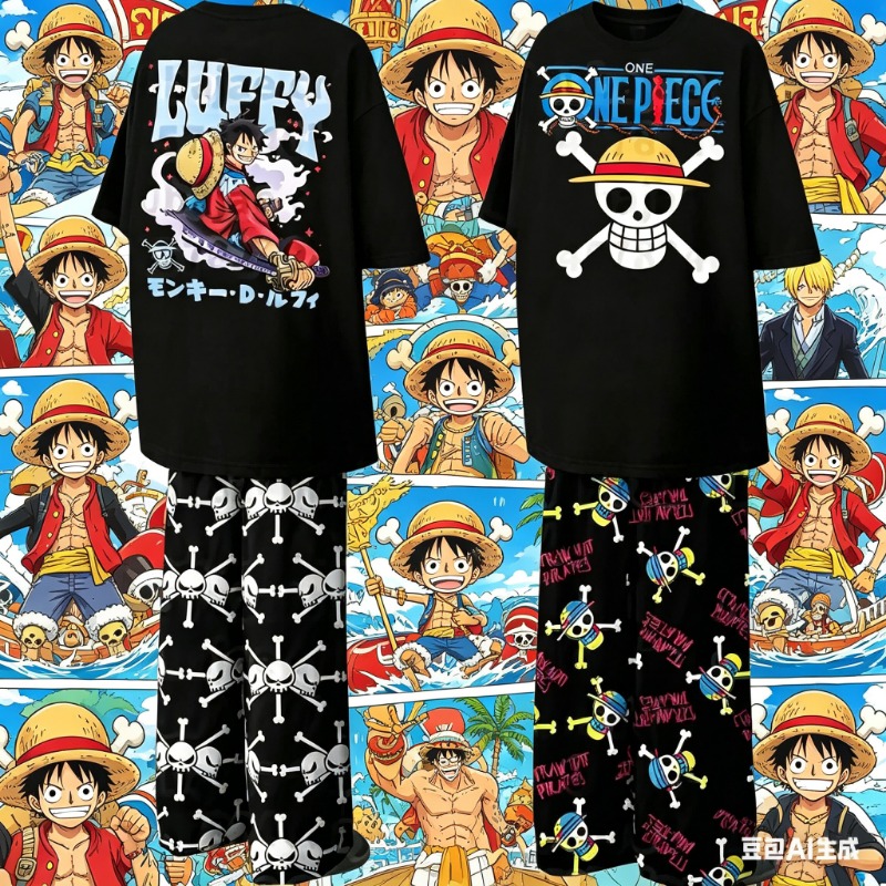 Men Accessories Unique - Nuovi Completi Estivi 2026 Anime One