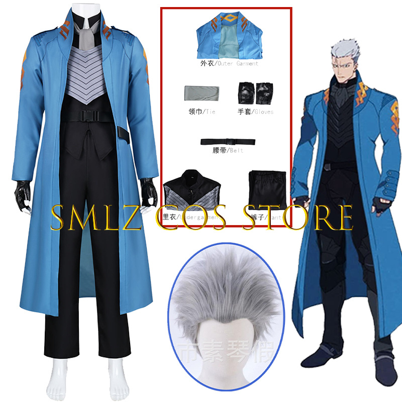 Men Accessories For Party - Nuovo Costume Cosplay di Vergil da