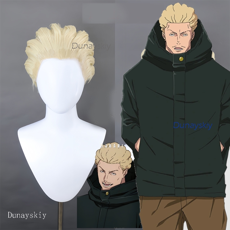Men Accessories In Store - NebulaCloak Store Parrucca Cosplay Anime JJK