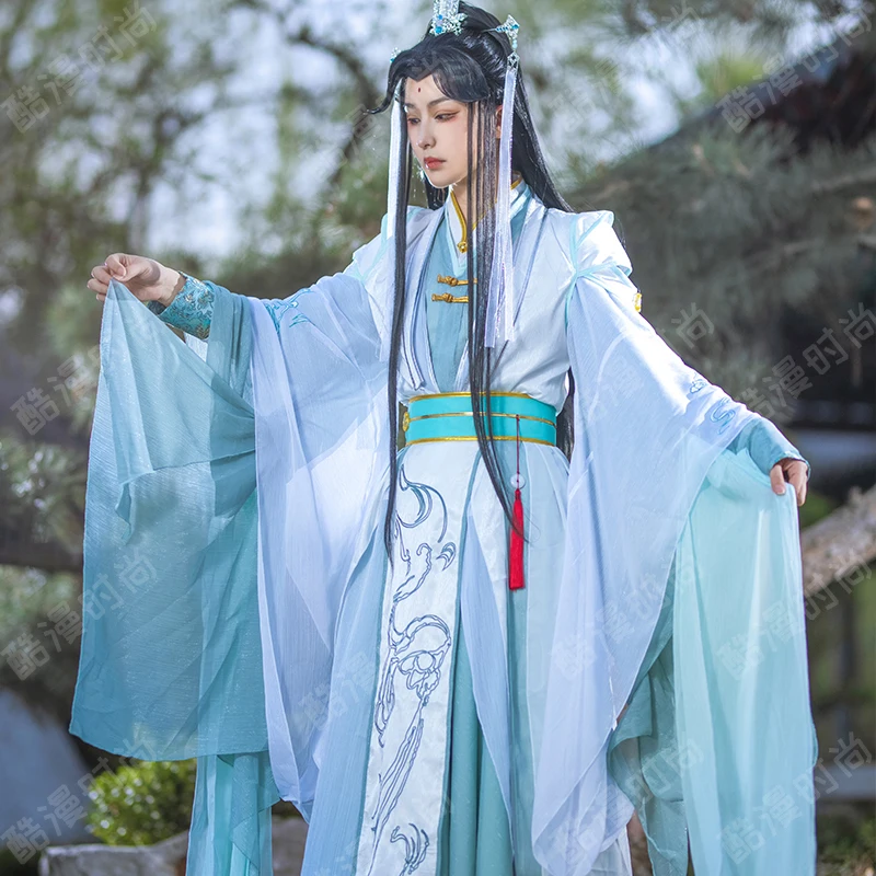 Shi Qingxuan Costume Cosplay F - Men Accessories Kit recensione e prezzo
