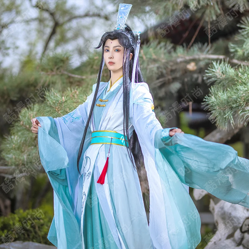 Shi Qingxuan Costume Cosplay F - Men Accessories Kit recensione e prezzo