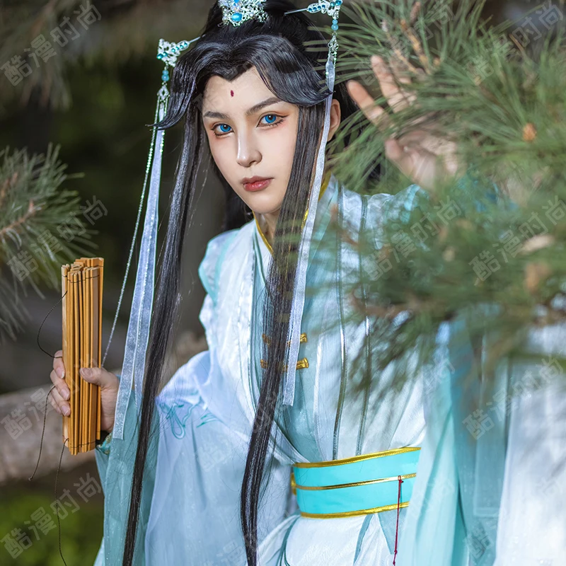Shi Qingxuan Costume Cosplay F - Men Accessories Kit recensione e prezzo