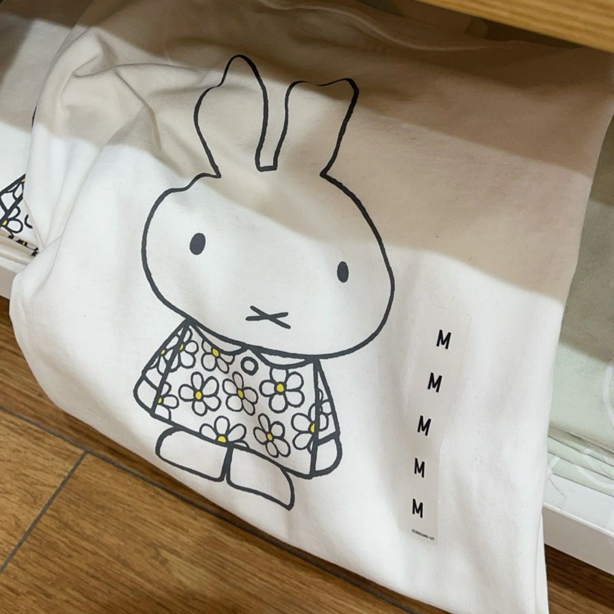 T-shirt Anime Miffy Nuovo Stil - Men Accessories To Look Good recensione e prezzo
