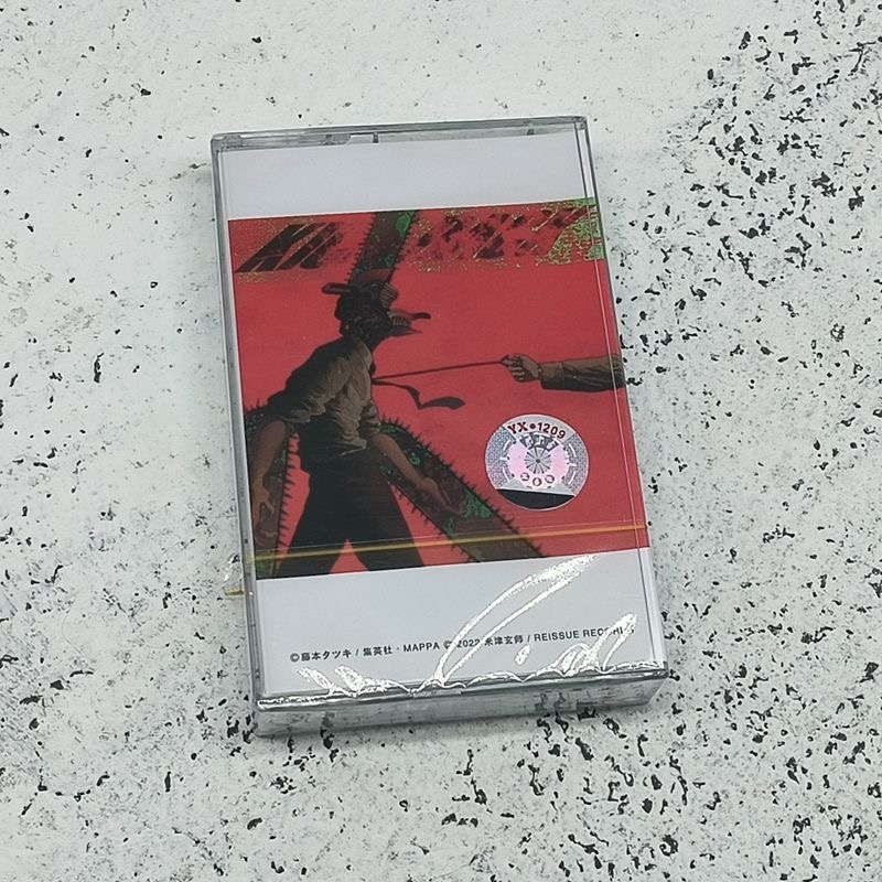 Yonezu Kenshi Nastro musicale  - Men Accessories Gift Box recensione e prezzo