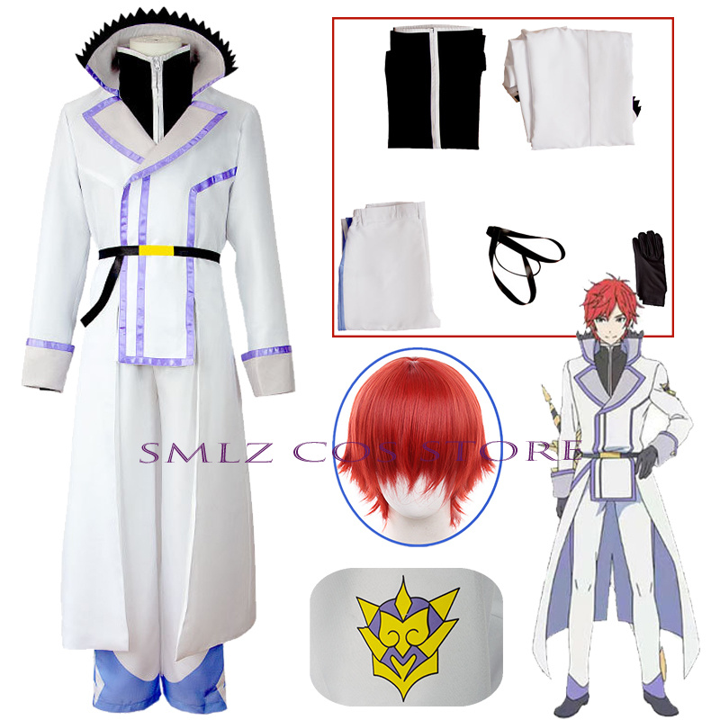 Costume Cosplay Knight Reinhar - Men Accessories For Party recensione e prezzo
