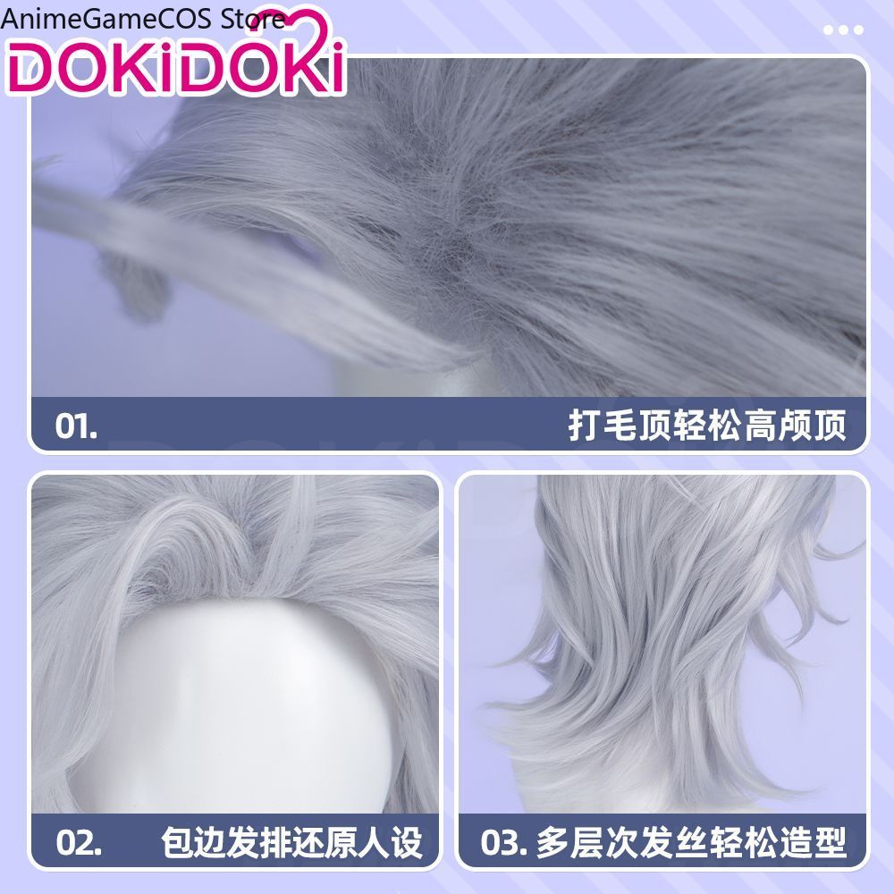 Parrucca Cosplay Anime Record  - Men Accessories Silver recensione e prezzo