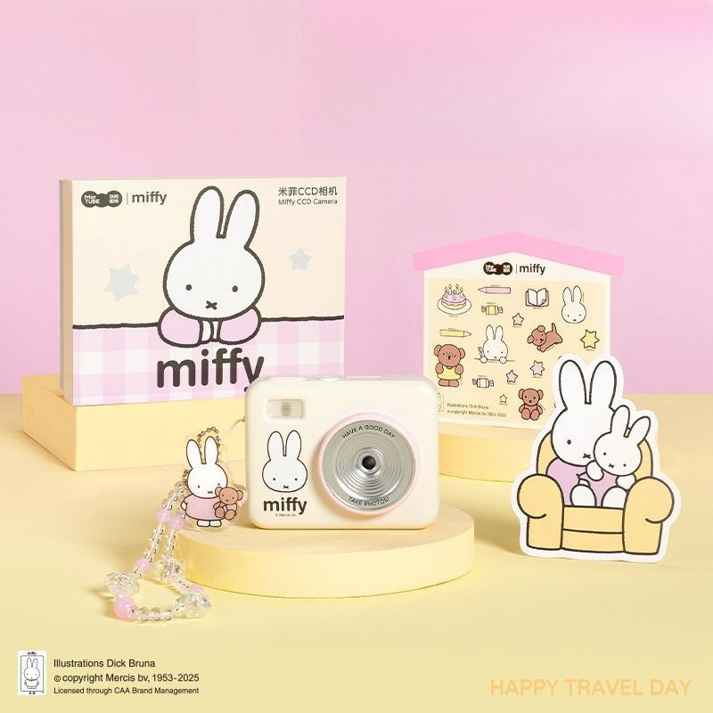 Fotocamera CCD Miffy con Scato - Men Accessories Gift Box recensione e prezzo