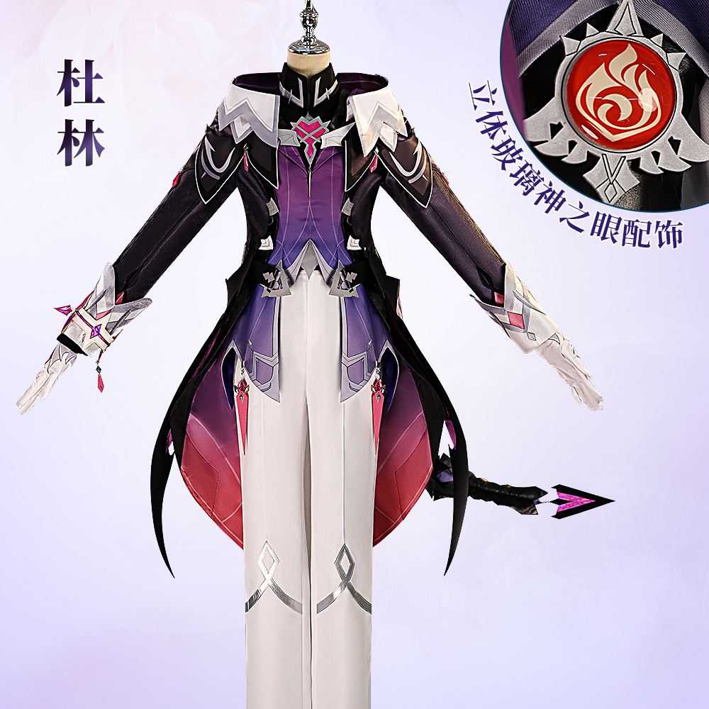 Costume Cosplay Durin Genshin  - Men Accessories Kit recensione e prezzo